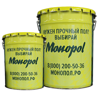Monopol Epoxy 3 эпоксидная краска для бетона (цвет: цветной; фасовка: 12 кг)